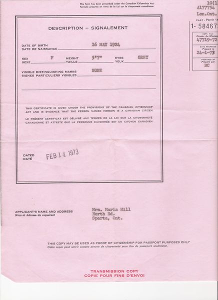 File:Mariacitisen.jpg