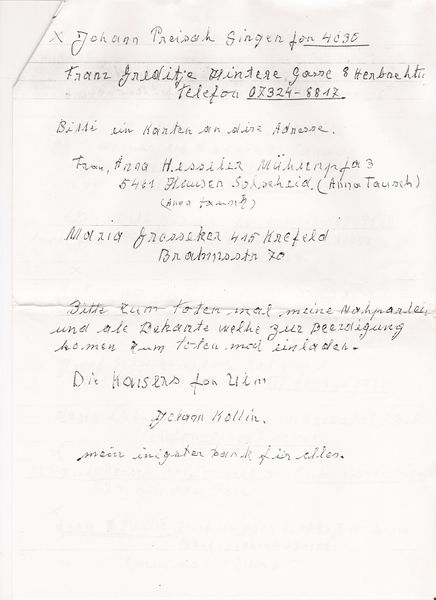 File:Page 2.jpg