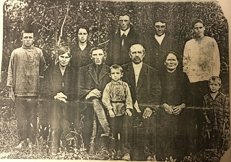 File:Family.jpg