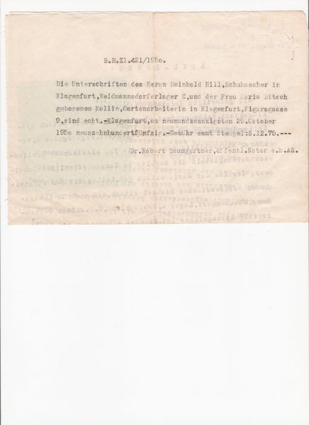 File:Reverse of Declaration.jpg
