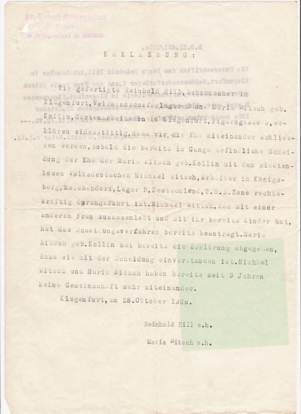 File:Declaration.jpg